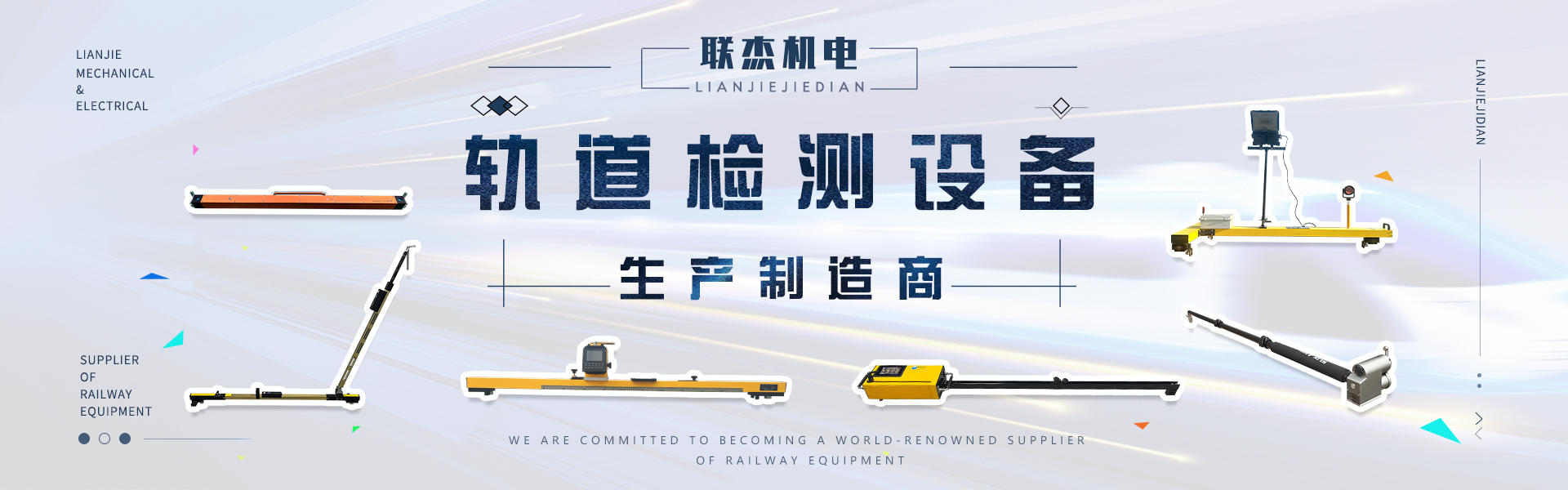 广告标题