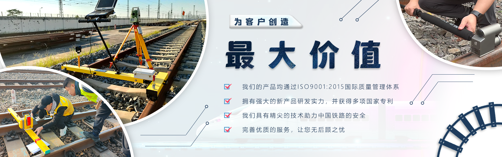 广告标题